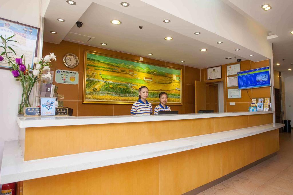 7天连锁酒店梧州高铁南站店 苍梧 外观 照片